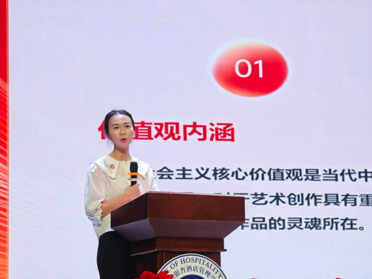微信图片_2025-09-05_101645_040