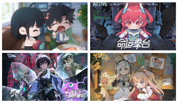 QQ20260105-103536 QQ20260105-103536