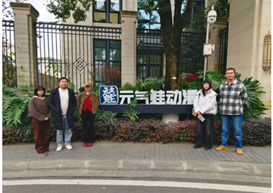 深化产教融合 赋能人才培养——设计艺术学院赴元气蛙动漫开展