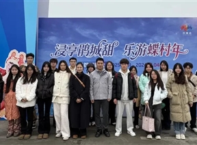 校地联动赋能乡村振兴｜设计艺术学院赴实践教学基地蝴蝶村参加“村糖会” 开展实践教学