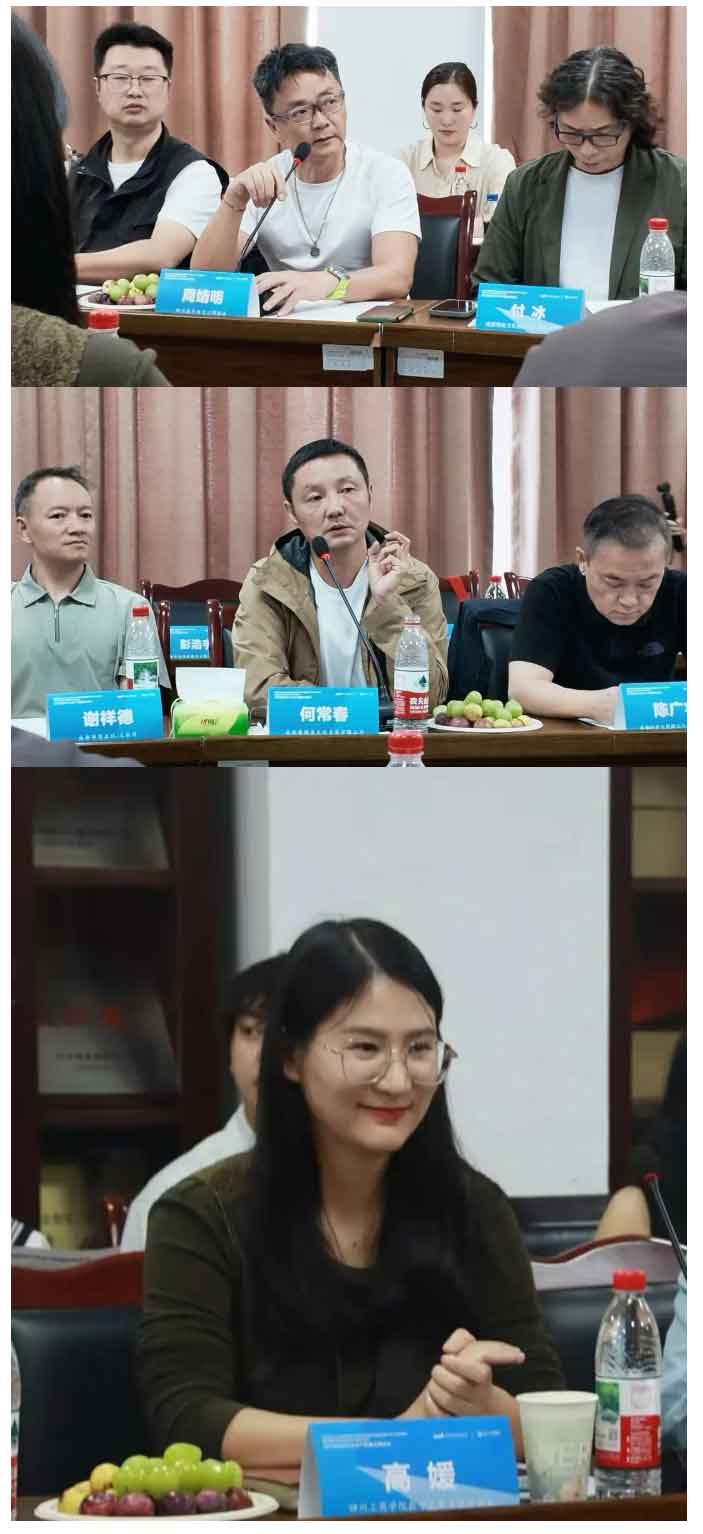 QQ截图20261010090119 QQ截图20261010090119