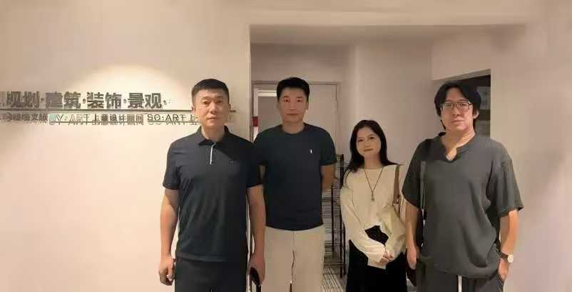 访企问需探新路 AI赋能促教学——设计艺术学院环境设计专业赴上意艺术设计有限公司调研交流 (2)
