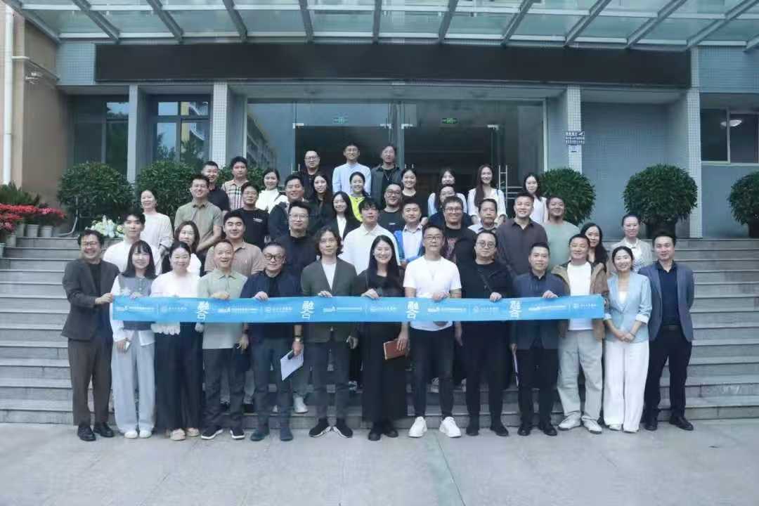 设计艺术学院受邀参加四川创意设计企业产教融合恳谈会 (5) 设计艺术学院受邀参加四川创意设计企业产教融合恳谈会 (5)