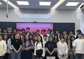 以研促教，强师赋能—— 我院成功举办设计基础课程教师教学能力提升研讨会