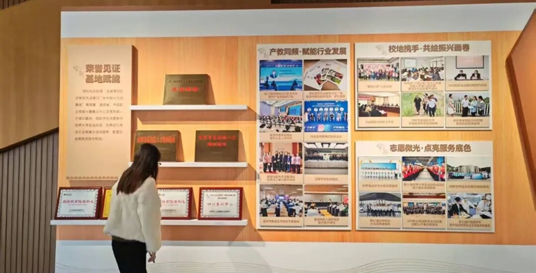 在银杏的褶皱里，看见时间的颜色 | 设计艺术学院学子观办学成果展