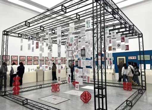 数智赋能非遗传承:我院教师参与四川艺术基金项目剪纸数字展在蓉启幕2 数智赋能非遗传承:我院教师参与四川艺术基金项目剪纸数字展在蓉启幕2