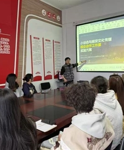 校企联动共赢未来:“小设会” 工作室以真实项目锻造设计人才