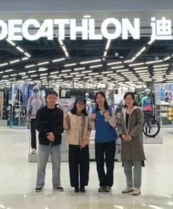 访企拓岗促就业 校企合作谋新篇——服装与服饰设计专业走访成都迪卡侬深化产教融合