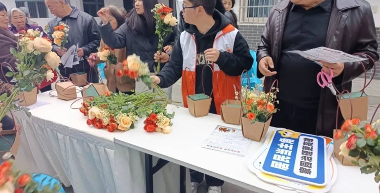 【艺实践】 赴永盛之约，聚邻里温情| 我院志愿者助力永盛村邻里融合活动圆满举办