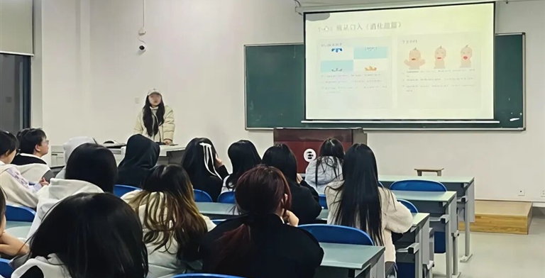 筑防春日 护航成长 —— 设计艺术学院扎实开展春季安全卫生主题班会