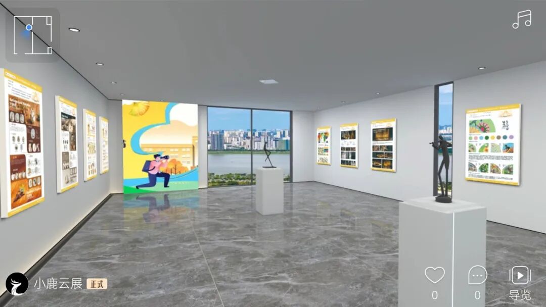 首届银杏艺术节·设计艺术学院学生优秀作品线上展邀请函 (1)