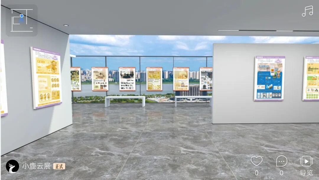 首届银杏艺术节·设计艺术学院学生优秀作品线上展邀请函 (2)