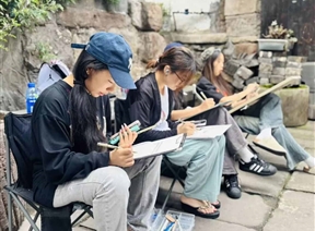 寻李庄文脉 绘设计初心——设计艺术学院《文化考察与色彩风景写生》实践教学扎实开展