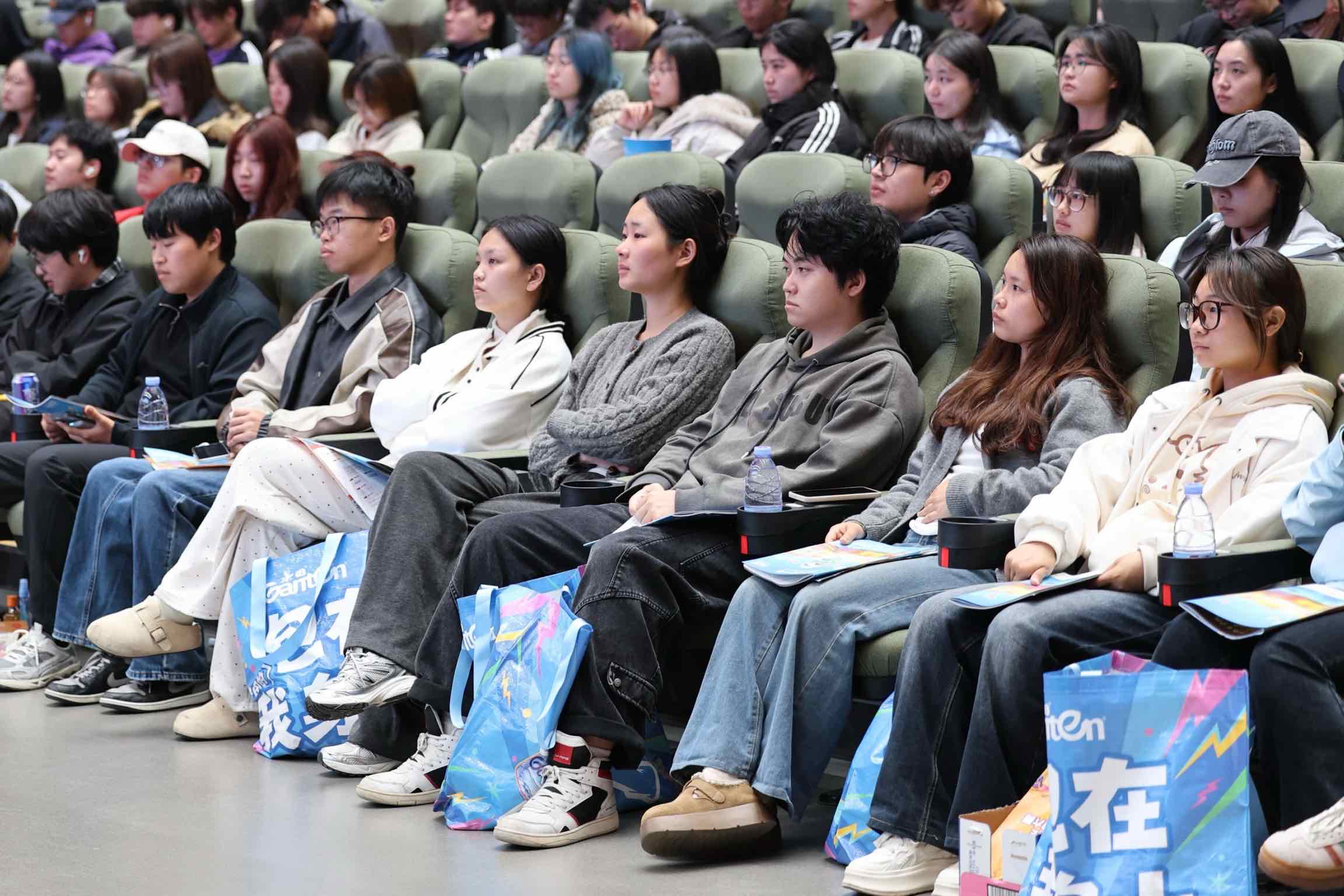 大广节学院奖2026春季征集大赛·创意星球大讲堂·成都银杏酒店管理学院站圆满落幕2