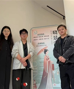 服装与服饰设计专业走近晓景汉服 深耕蜀绣汉服校企合作