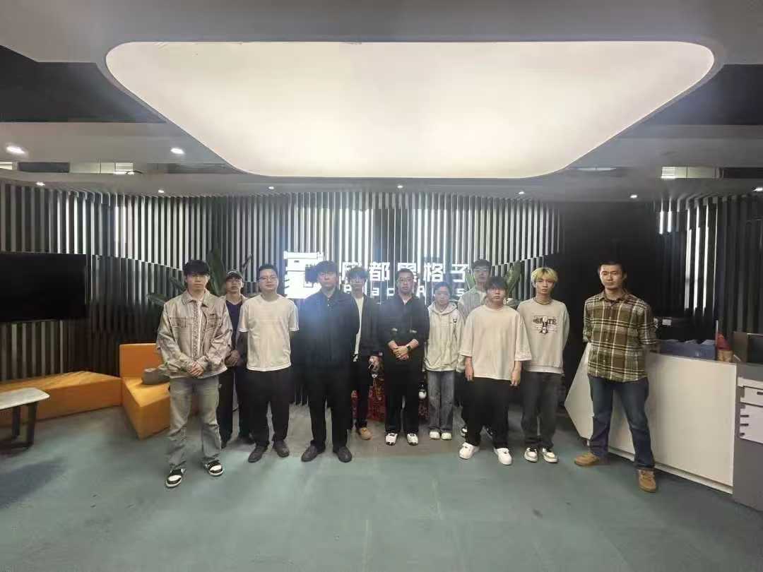 回访促深化 合作启新程——设计艺术学院赴成都黑格子科技有限公司开展校企合作回访调研 (2) 回访促深化 合作启新程——设计艺术学院赴成都黑格子科技有限公司开展校企合作回访调研 (2)
