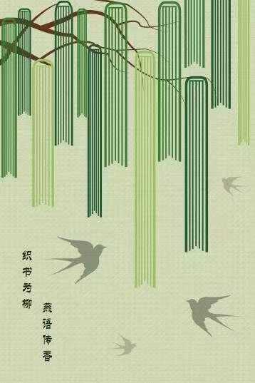 【一院一品】以设计传书香，以创意颂芳华 我院学子作品成功入选 2026 年 “书香满中国” 全国公益广告展 (2)