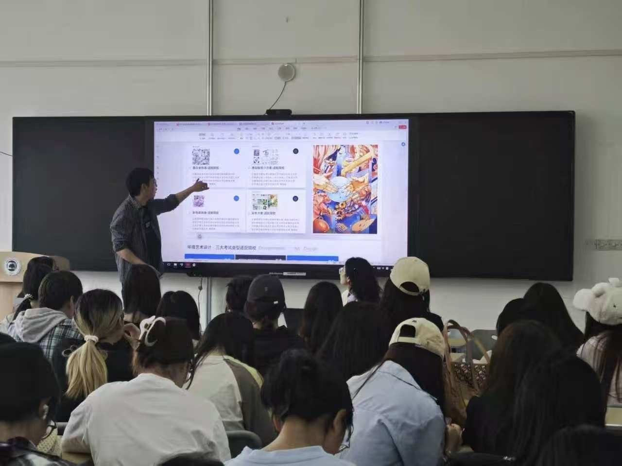 小沙龙汇聚大能量：设计艺术学院 2027 届学生考研备考沙龙圆满收官 (4)