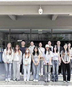深化产教研融合 共探疗愈品牌创新——四川寅鼎佑心走访设计艺术学院 深度研讨交叉学科产教研课题合作