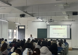 安全护航·艺行无忧｜设计艺术学院2025级外出写生安全讲座顺利举行