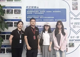 设计艺术学院师生赴劲浪体育中心开展访企拓岗专项调研