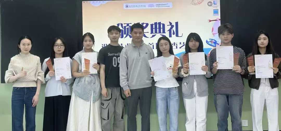 设计艺术学院首届银杏艺术节优秀师生成果作品展圆满落幕 (3)
