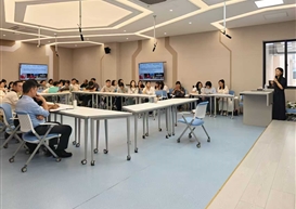 设计艺术学院“四新”建设专题讲座顺利举办 周莉教授引领教师教学能力提升