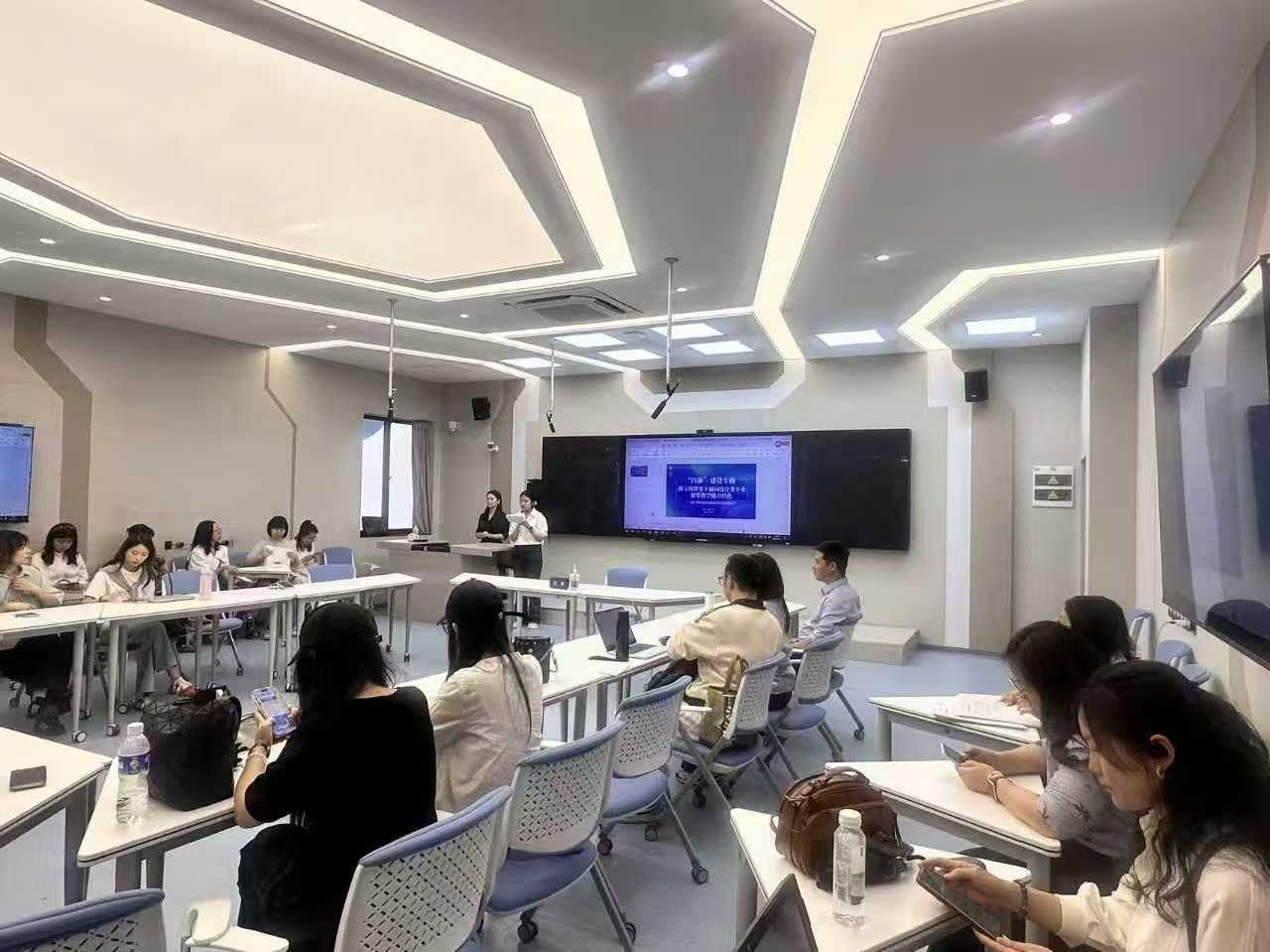 设计艺术学院“四新”建设专题讲座顺利举办 周莉教授引领教师教学能力提升 (2) 设计艺术学院“四新”建设专题讲座顺利举办 周莉教授引领教师教学能力提升 (2)