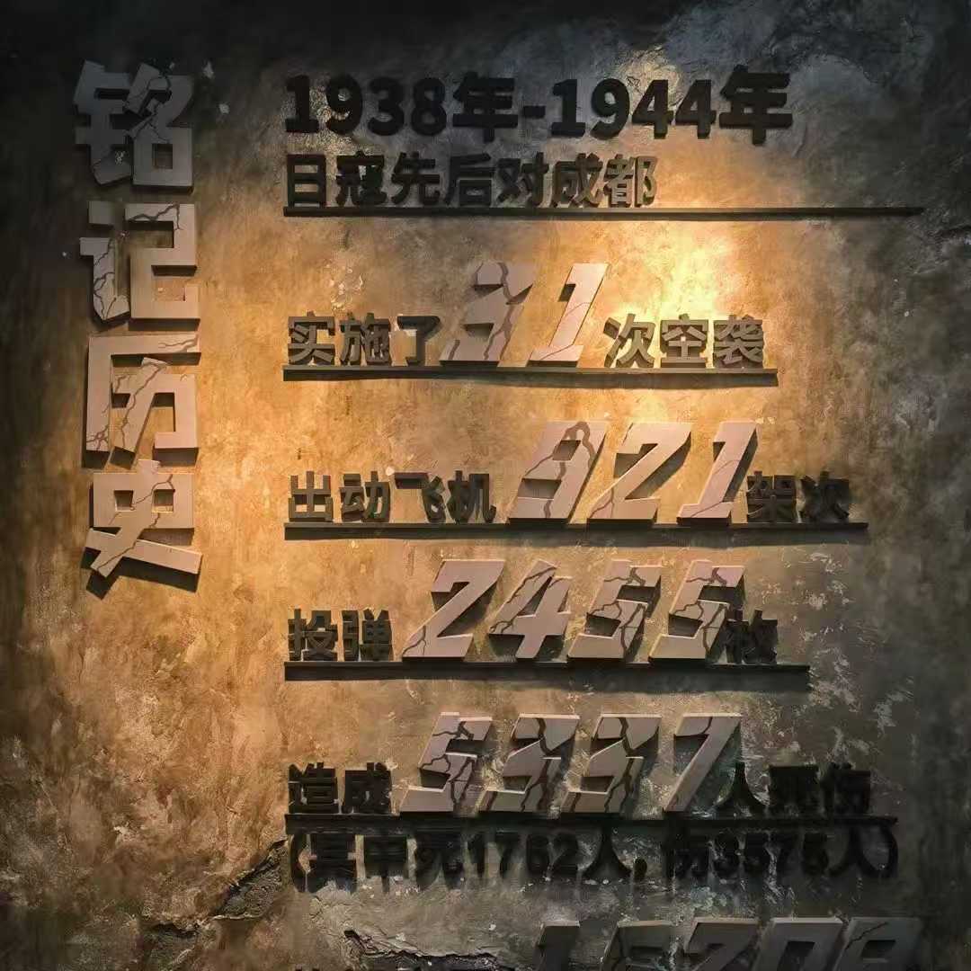 【一院一品】行走红色起点,淬炼设计初心——设计艺术学院党委“城市记忆·红色起点”党员实践教育活动圆满开展 (1) 【一院一品】行走红色起点,淬炼设计初心——设计艺术学院党委“城市记忆·红色起点”党员实践教育活动圆满开展 (1)