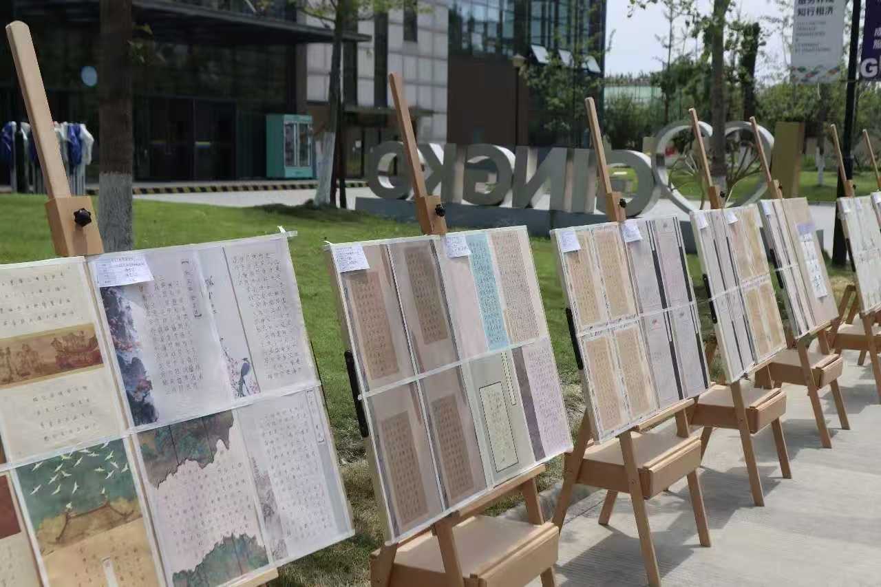 【一院一品】深耕党建引领 赋能思政育人——设计艺术学院“廉润匠心”实践活动进行时！ (1)