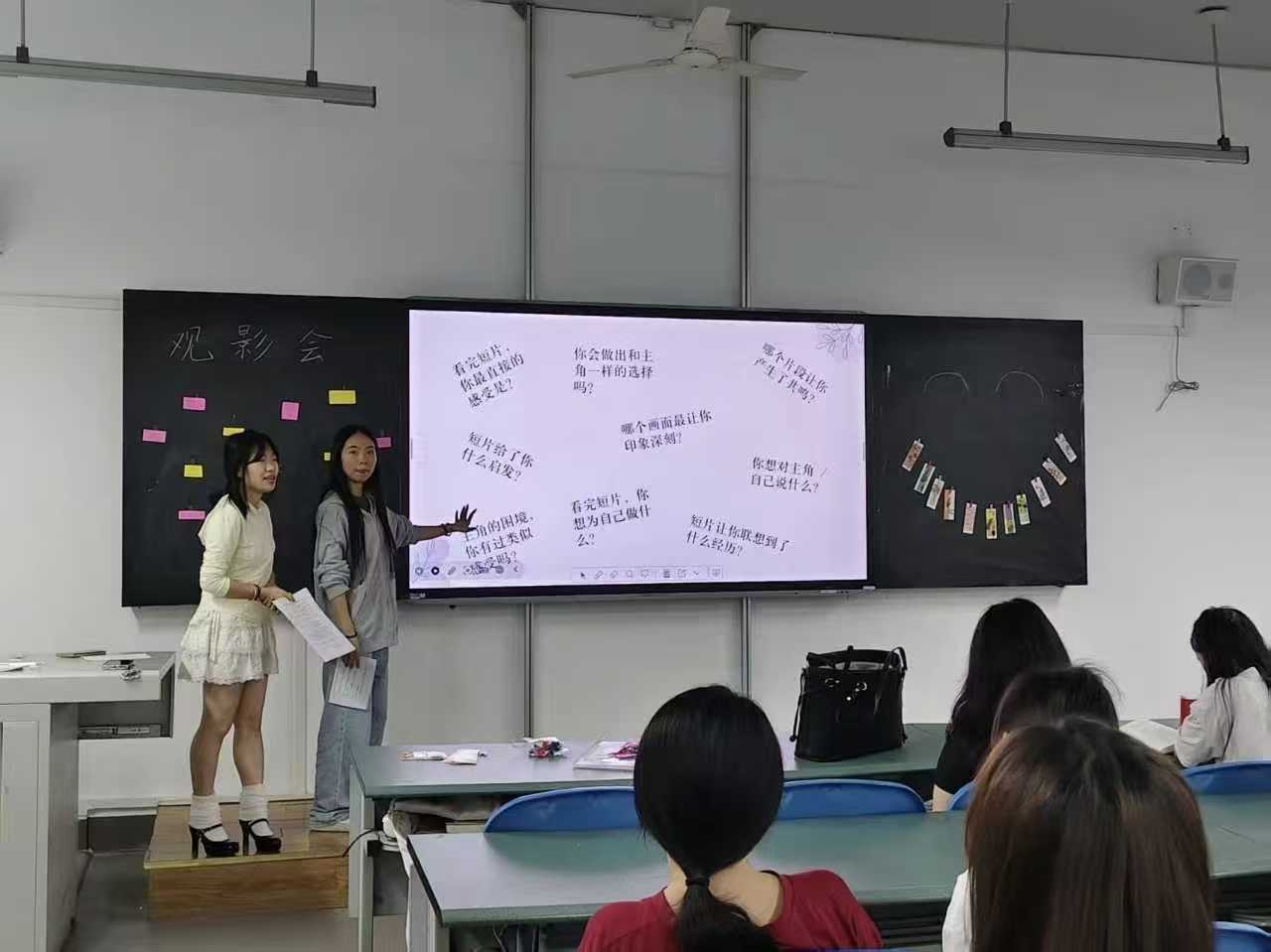 小活动暖人心：设计艺术学院心理实践月活动走进班级，守护学子心灵成长 (4)