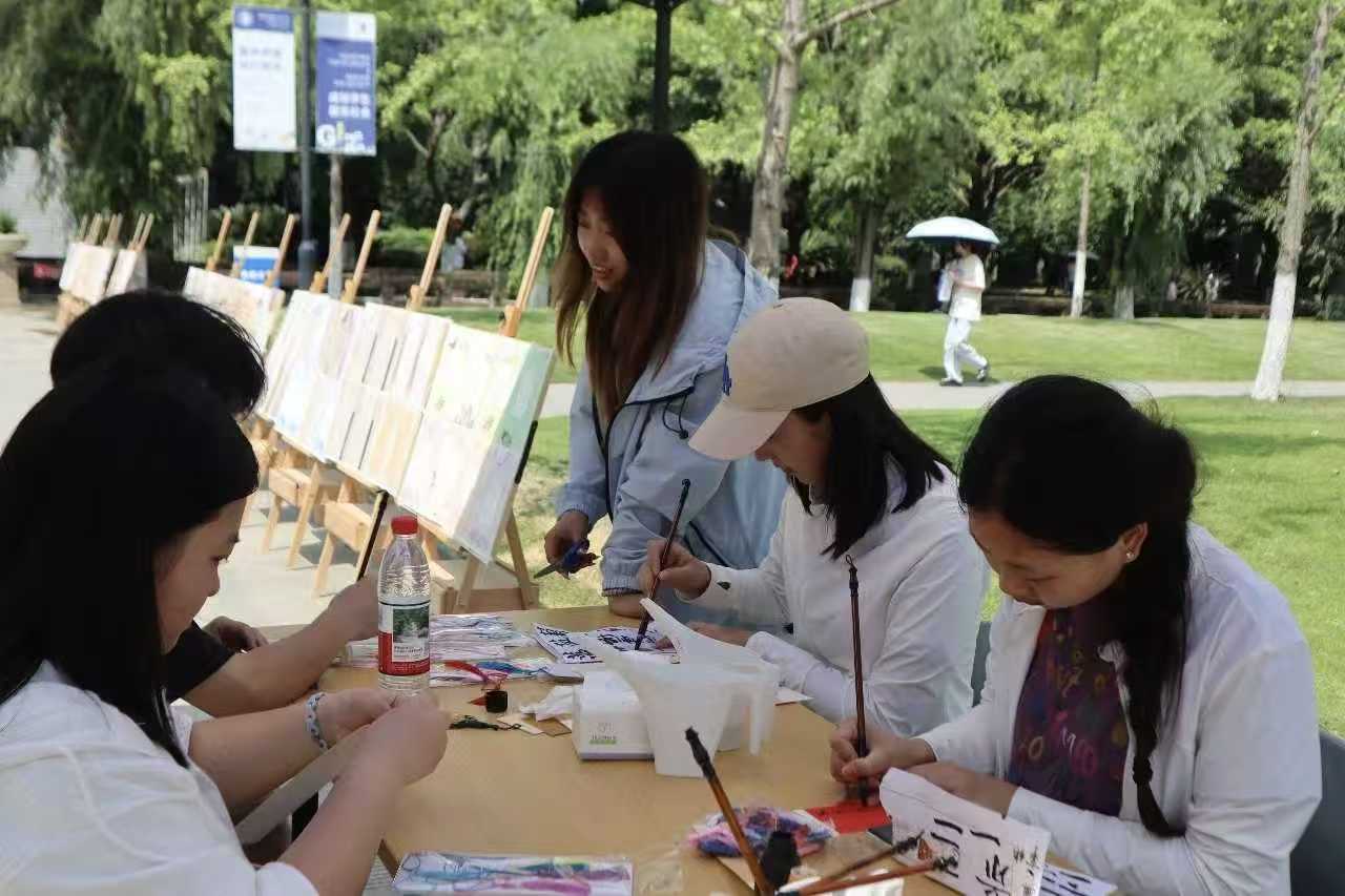 廉润匠心传文脉 党建领航护心安—— 设计艺术学院举办 525 心理健康活动 (2) 廉润匠心传文脉 党建领航护心安—— 设计艺术学院举办 525 心理健康活动 (2)