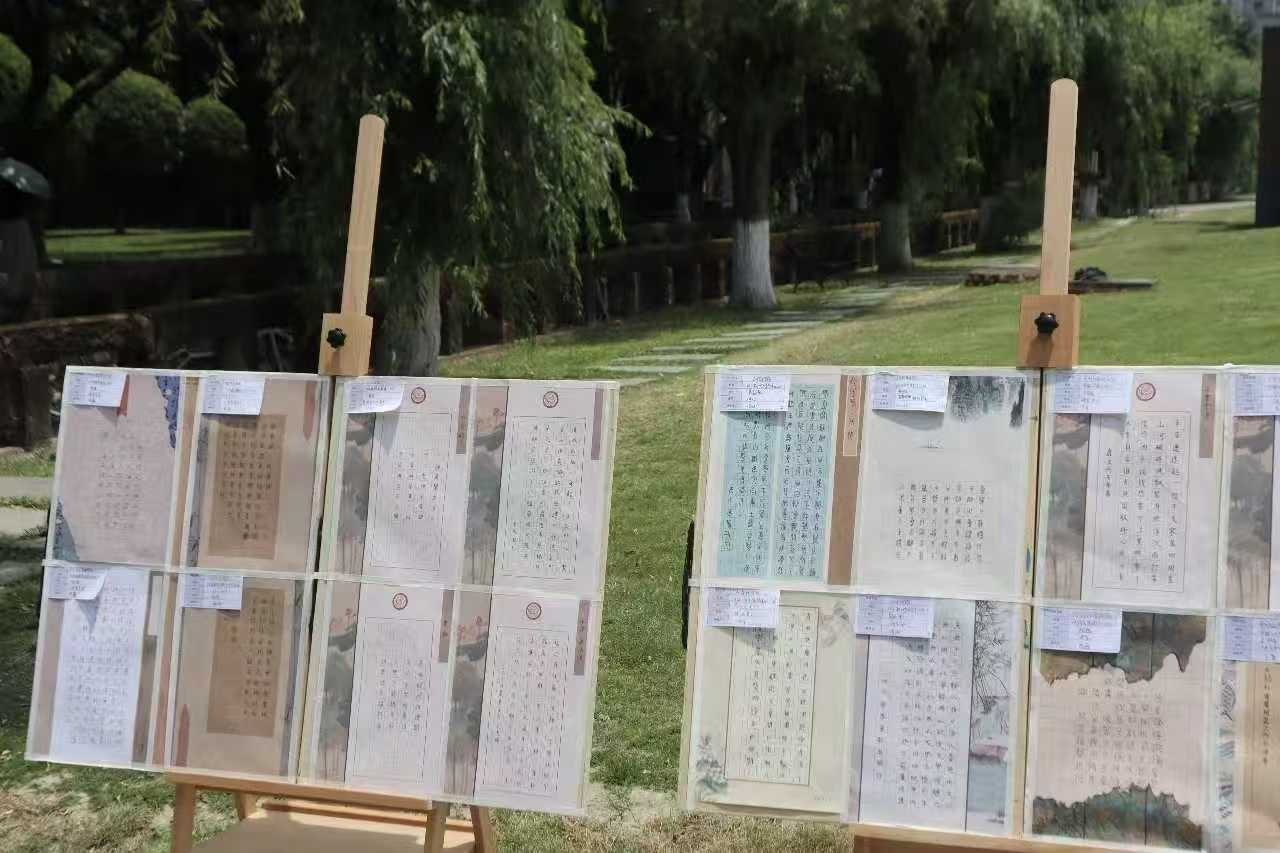 廉润匠心传文脉 党建领航护心安—— 设计艺术学院举办 525 心理健康活动 (4) 廉润匠心传文脉 党建领航护心安—— 设计艺术学院举办 525 心理健康活动 (4)