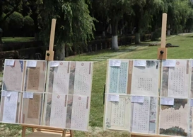 廉润匠心传文脉 党建领航护心安—— 设计艺术学院举办 525 心理健康活动