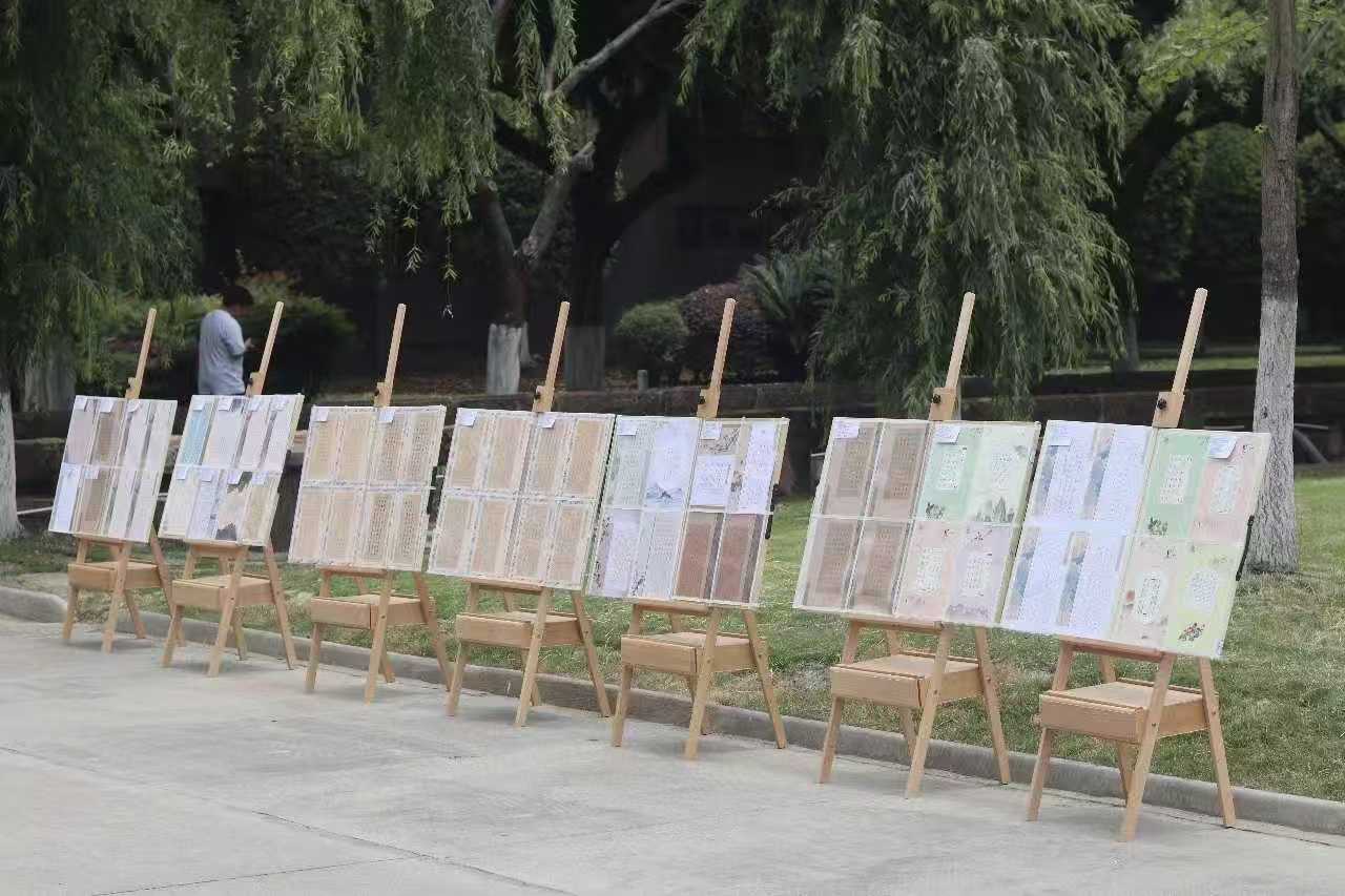 廉润匠心传文脉 党建领航护心安—— 设计艺术学院举办 525 心理健康活动 (5) 廉润匠心传文脉 党建领航护心安—— 设计艺术学院举办 525 心理健康活动 (5)