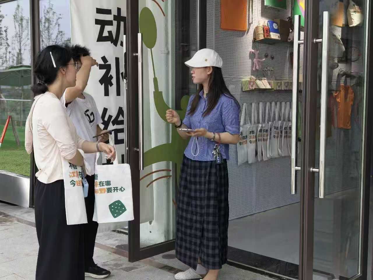 访企拓岗促合作 产教融合育新人—— 设计艺术学院走进江来田野项目开展校企交流 (5) 访企拓岗促合作 产教融合育新人—— 设计艺术学院走进江来田野项目开展校企交流 (5)