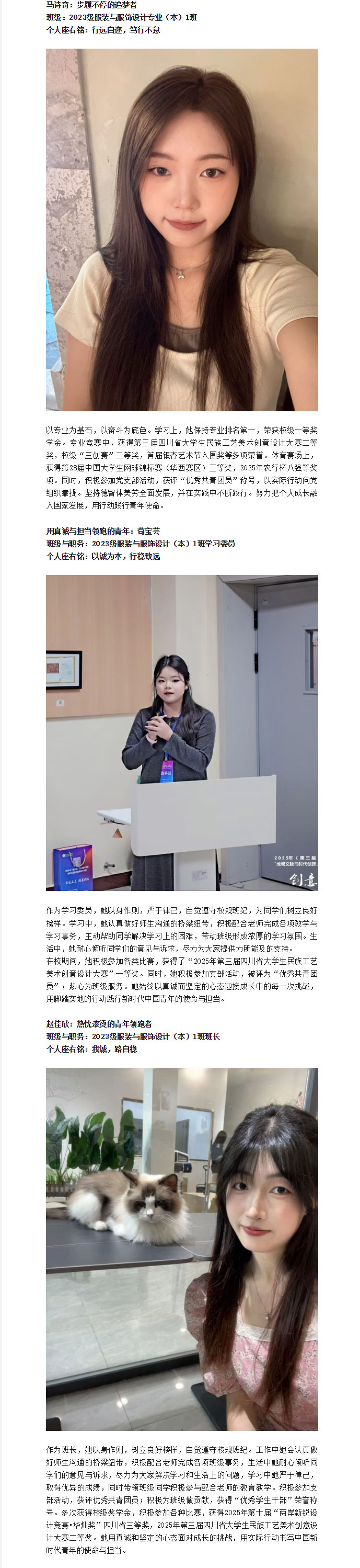 QQ截图20260529094921