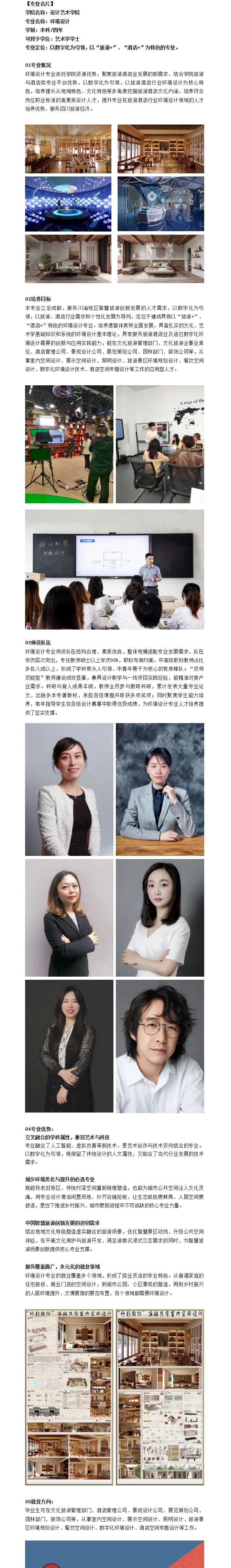 QQ截图20260601151227