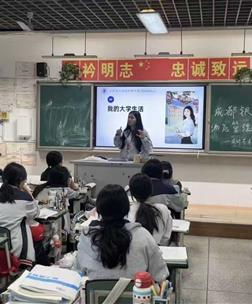 薪火赴母校 分享促成长——杨宇：母校行中成长，实践里收获