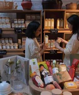 设计艺术学院 × 食物减法：以设计为媒，定义有机新生活