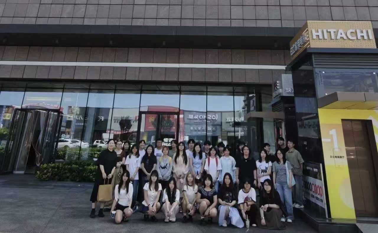 以行促学强实践，知行合一赋设计—— 环境设计专业开展装饰材料市场调研 (2)