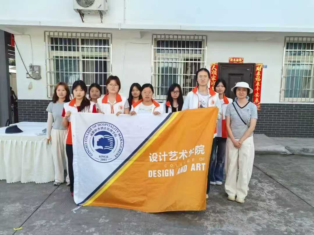 设计艺术学院志愿者赴永盛村开展乡村游园志愿服务 (2) 设计艺术学院志愿者赴永盛村开展乡村游园志愿服务 (2)