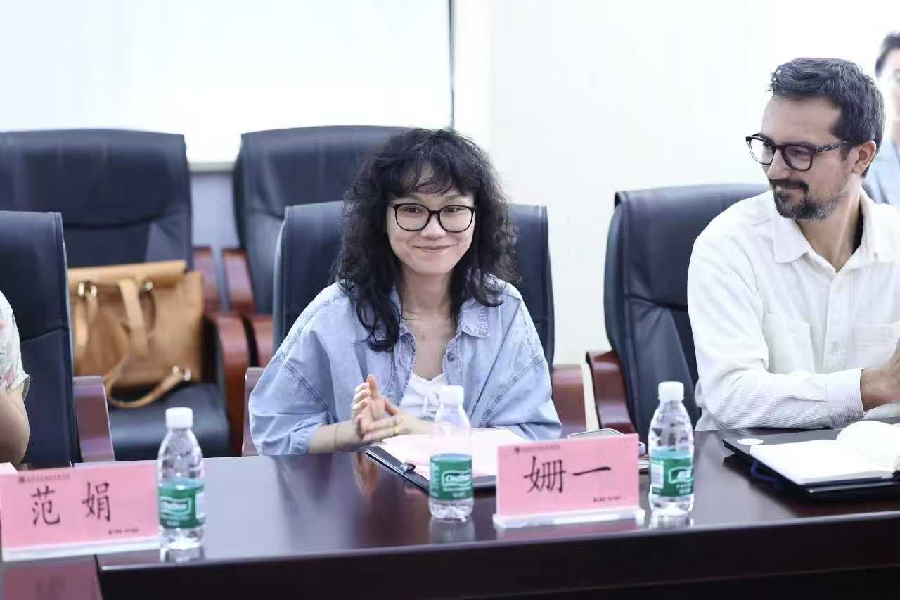 中法数字图像艺术国际人才培养交流项目座谈会圆满举行 (1)