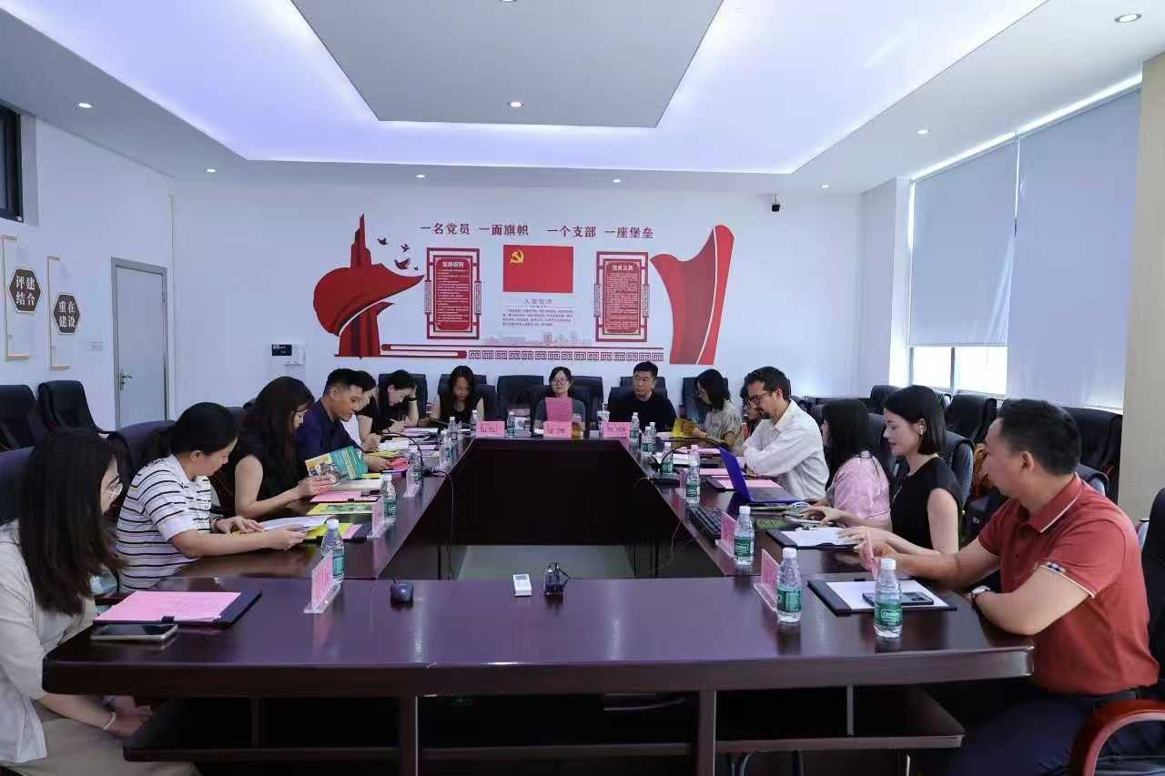 中法数字图像艺术国际人才培养交流项目座谈会圆满举行 (4)