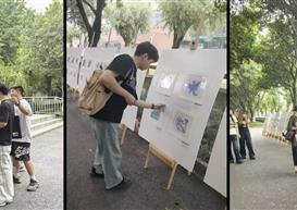 《银杏文化概论》、《设计构成》课程联展火热进行中！