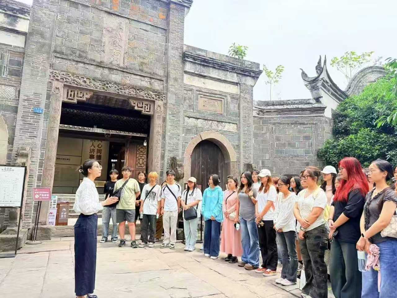 【一院一品】设计艺术学院党委首届“镜观李庄”摄影大赛暨红色采风活动纪实 (4)