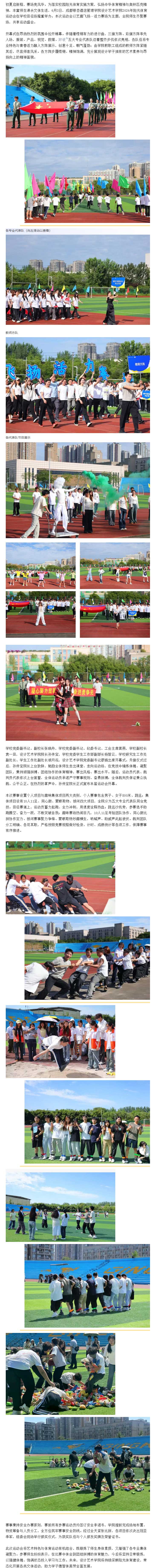 QQ截图20260615142024
