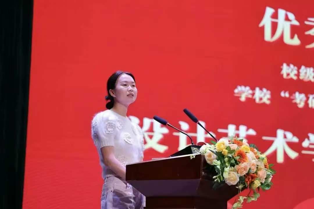 设计青春，奔赴山海！成都银杏酒店管理学院设计艺术学院2026 届毕业典礼学士学位授予仪式圆满落幕 (2)