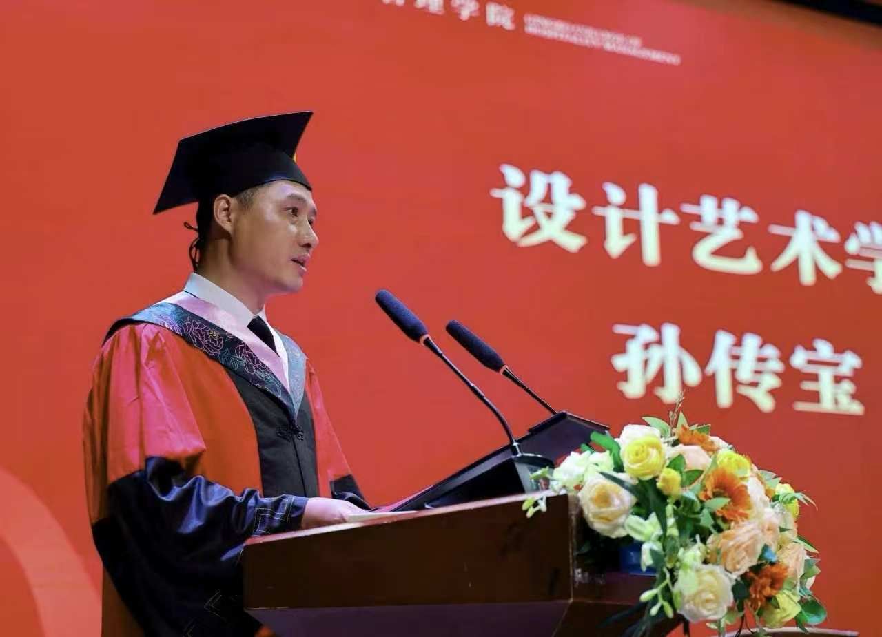 设计青春，奔赴山海！成都银杏酒店管理学院设计艺术学院2026 届毕业典礼学士学位授予仪式圆满落幕 (3)