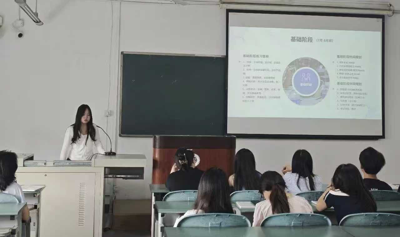 暑假备考正当时 朋辈经验引航向——设计艺术学院举办考研暑期备考经验分享会 (3)